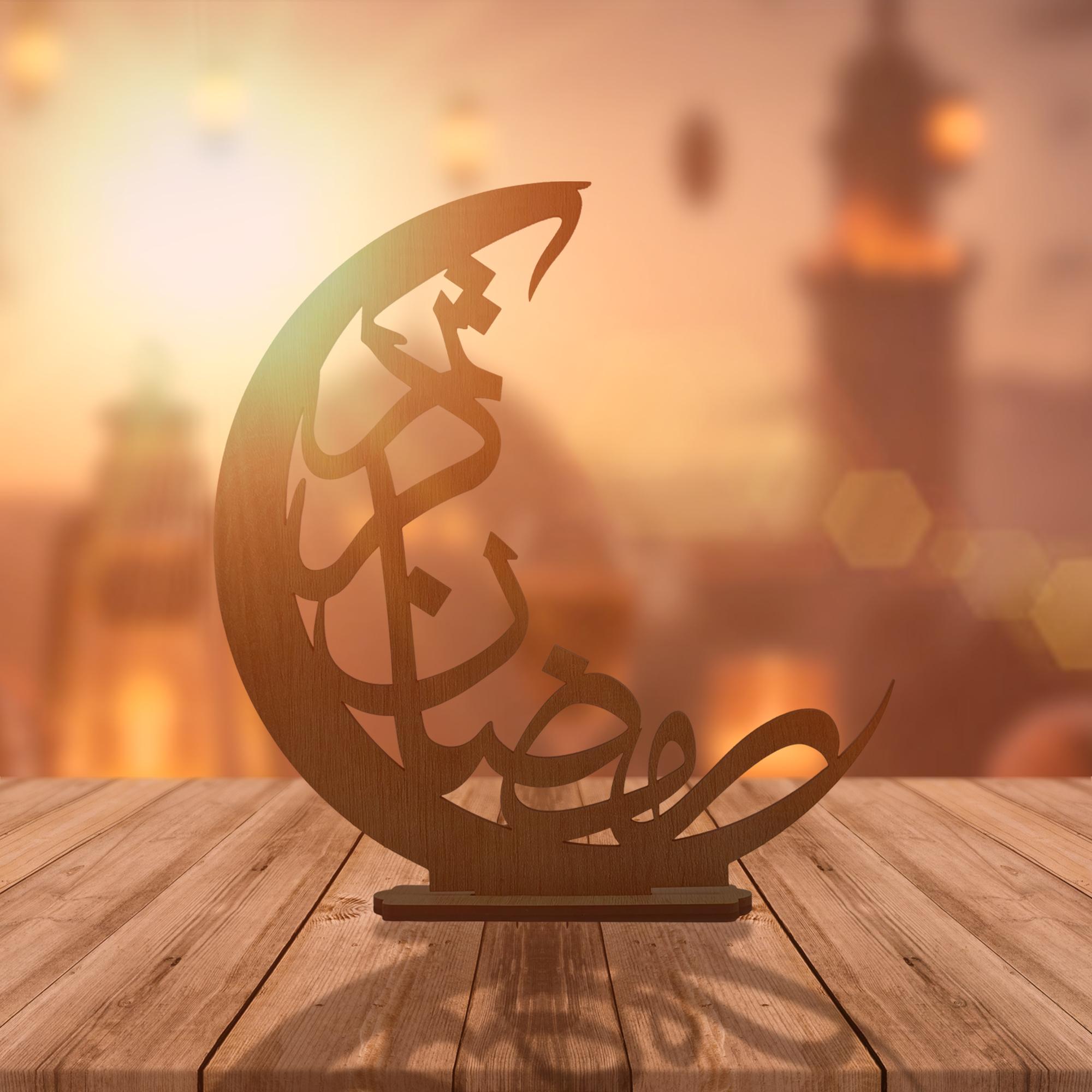 Ramadan T4